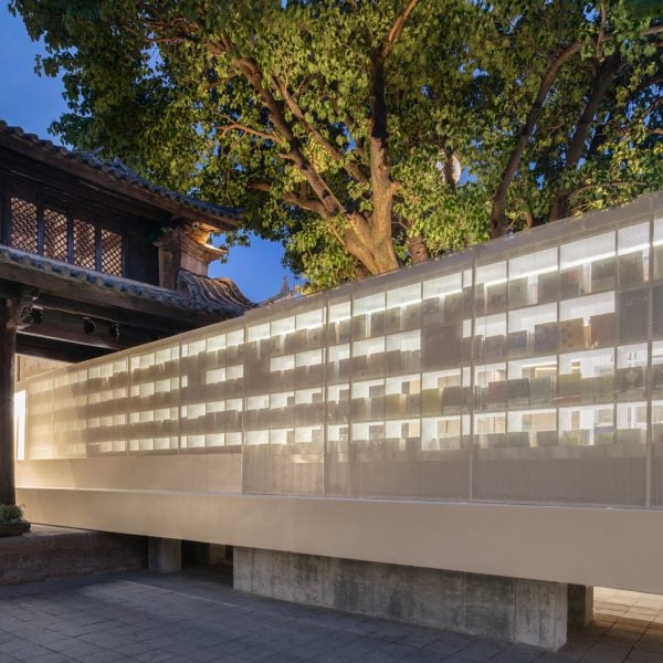 hero weishan chongzheng academy bookstore trace architecture office dezeen 2364 col 0